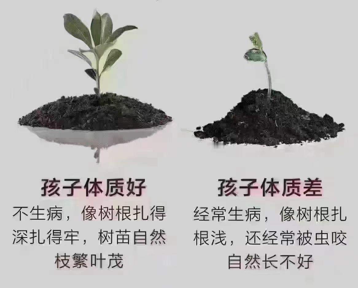 #中医##育儿专家说# 7月发烧季、8月腹泻季、9月咳嗽（偏温）10月咳嗽（偏寒