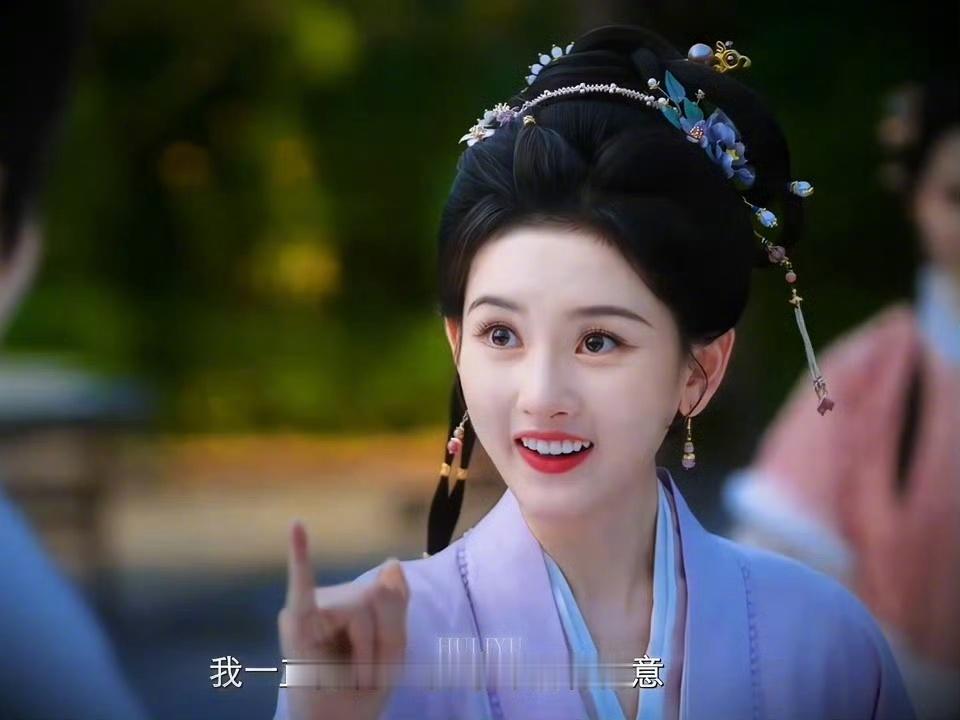 宋祖儿哭戏祖儿真的很会传递情绪，不是千篇一律的哭，委屈、心碎、隐忍全都能演出来，