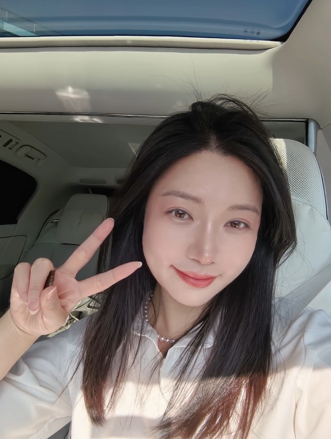 早啊你今天上班了吗？ 