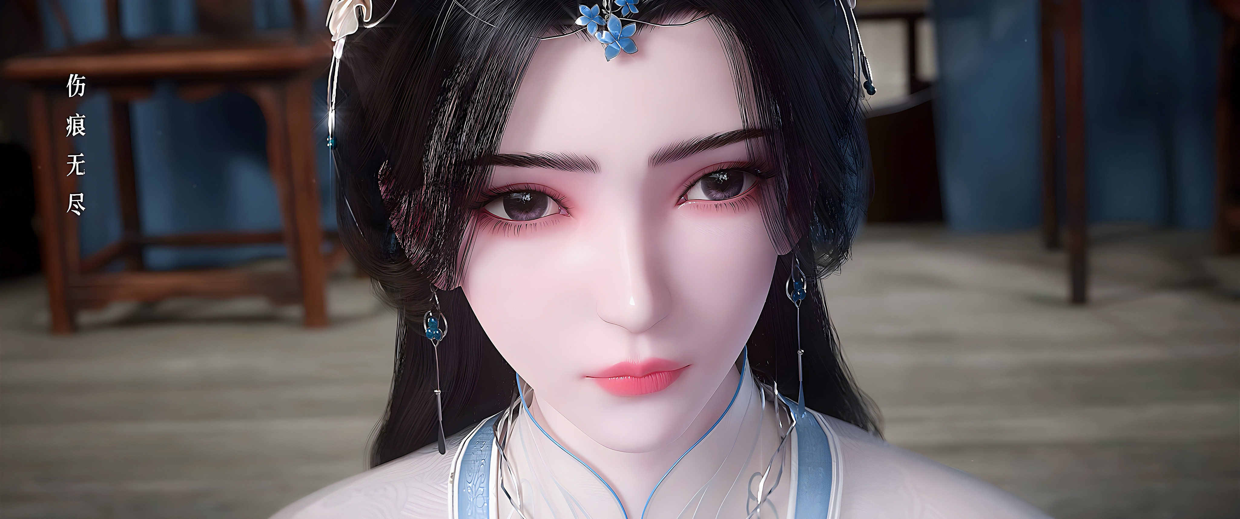 #夏日次元盛典#💍#仙逆动画# 🎐截修｜『仙逆』李慕婉           
