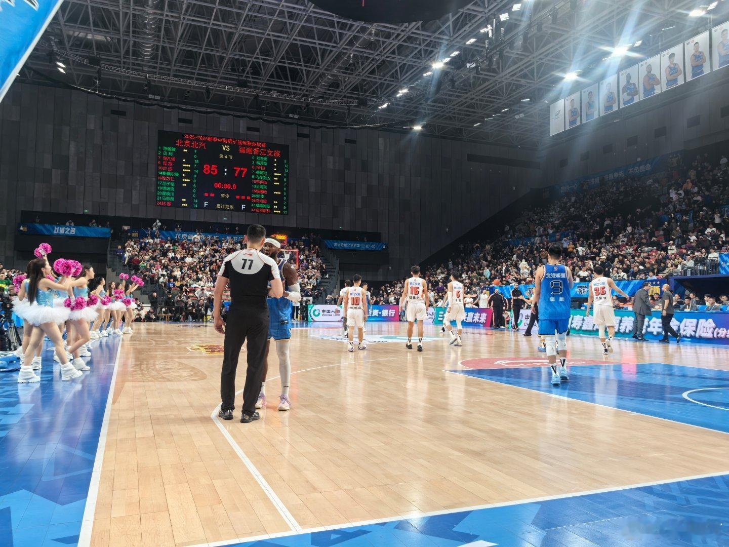 北京男篮vs福建男篮 赢了就好，好好过年！ 