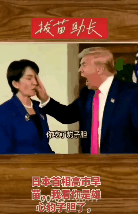 20日预案：
[玫瑰]建议十点半前不卖股（强股能封板）🌹
1️⃣鱼和鸭绒：东方