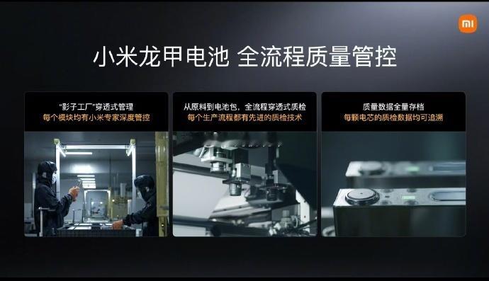 全链路负责才能筑牢电池安全说实话，平时看电池相关的新闻，一大堆专业名词很容易看晕