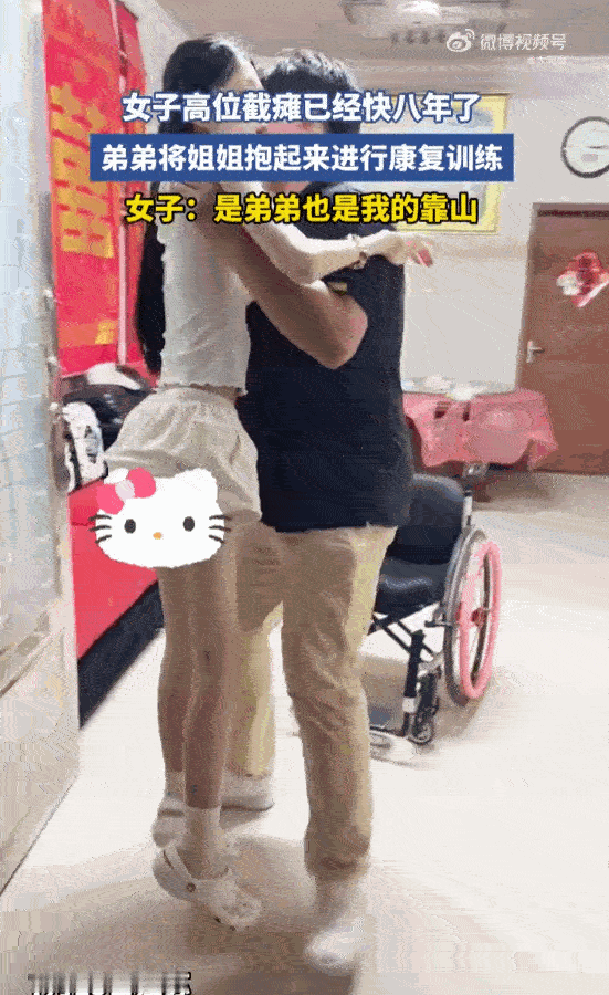 长姐如母！江苏，一个正值青春的在校女大学生，因突发罕见怪病导致脖子以下全无知觉，