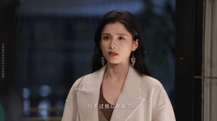 张婧仪发文告别陈清雾张婧仪李现比耶合照三个多月沉浸式演绎，如今与陈清雾告别。张婧