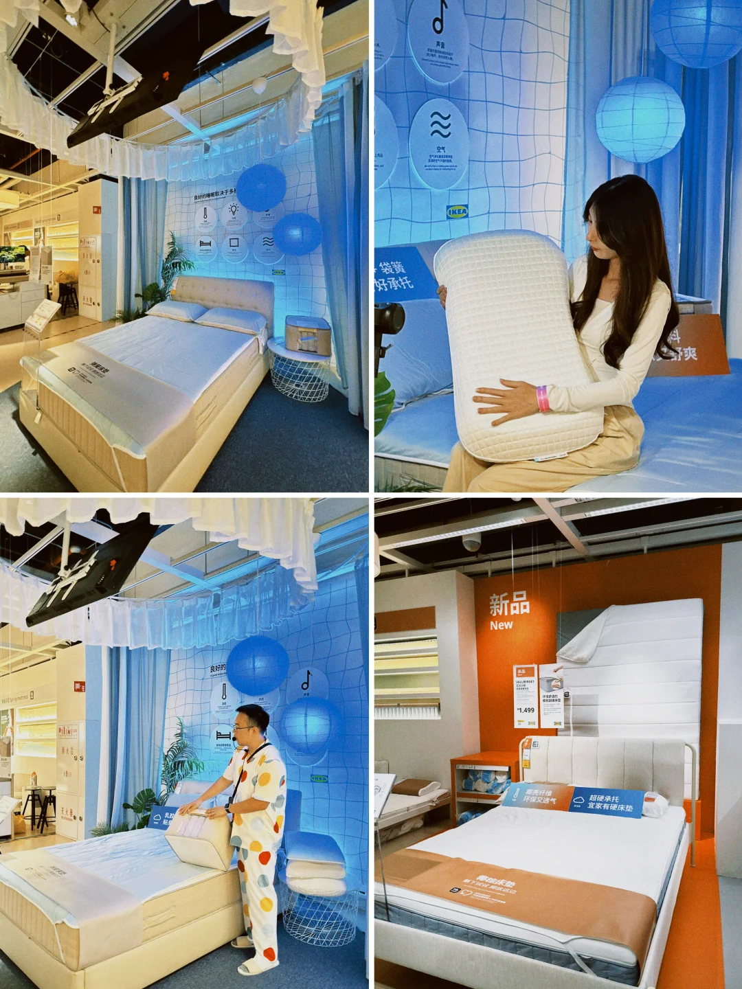 我来看看这个小粉车里有什么🤔