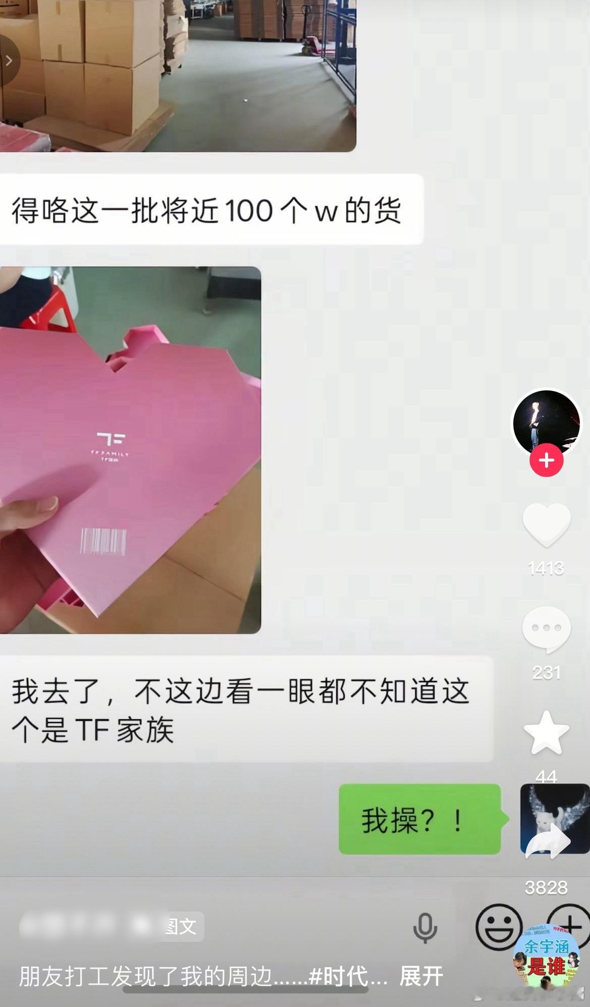 奔跑四…桂瑞双人卡…速来 