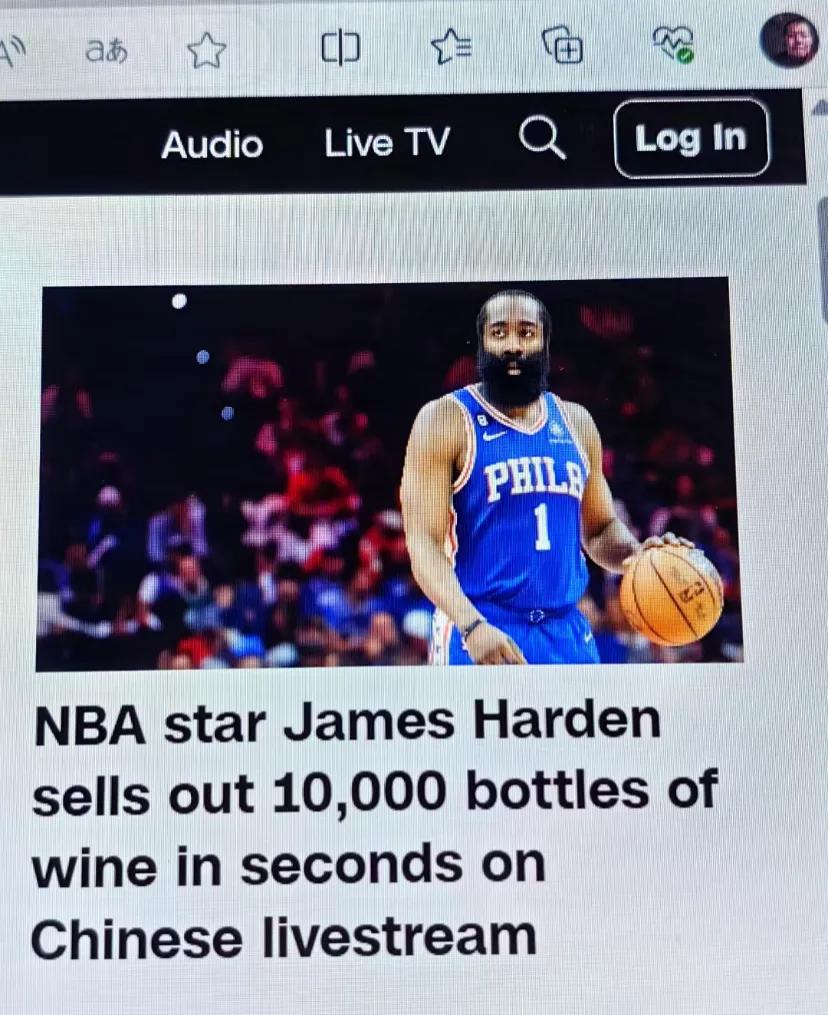 在北京时间2023年8月17日的一个下午，美国媒体CNN在其网站首页的显眼位置报