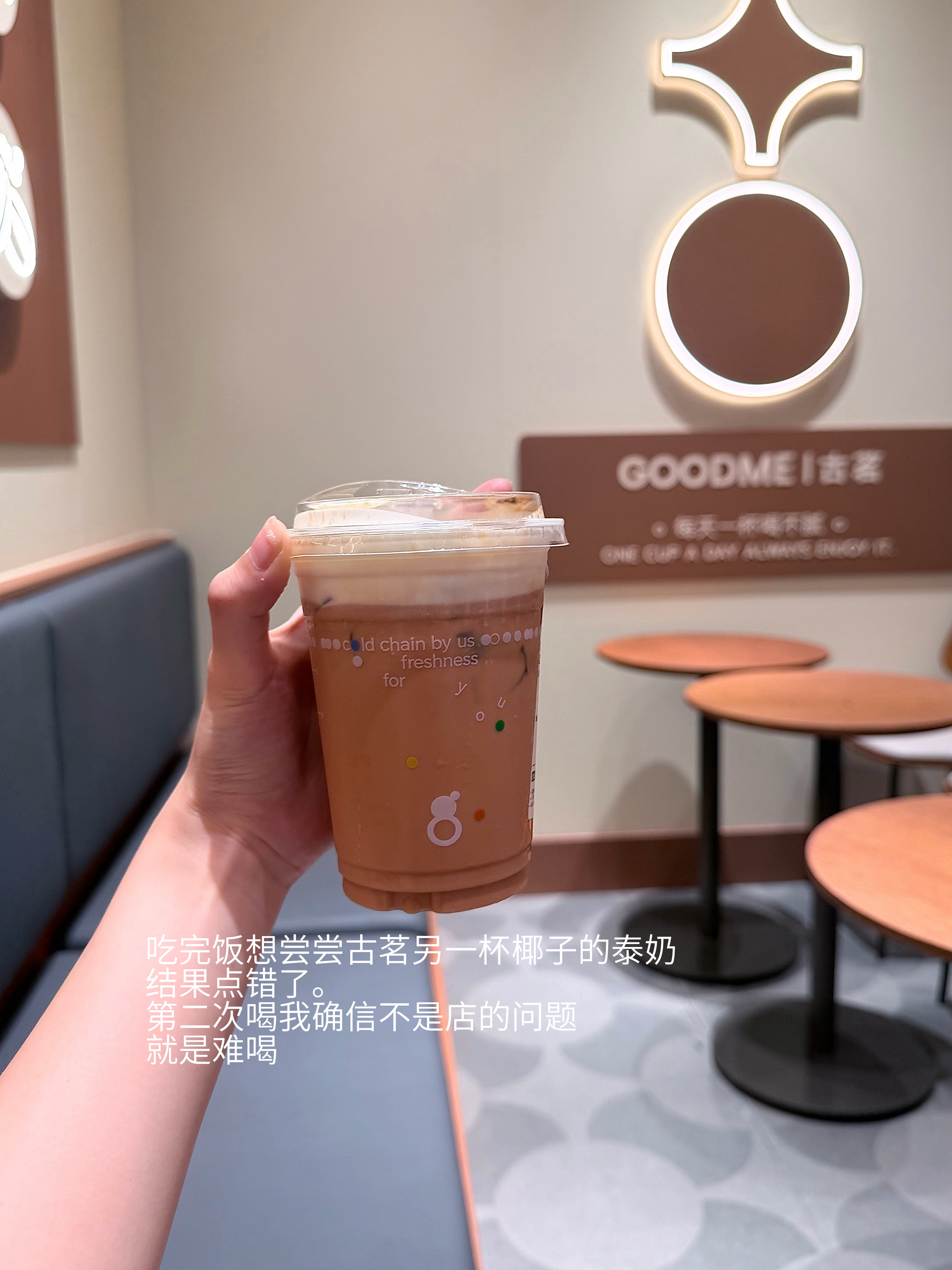 日常碎片plog日常分享日常分享我的日常plogplog日常分享 