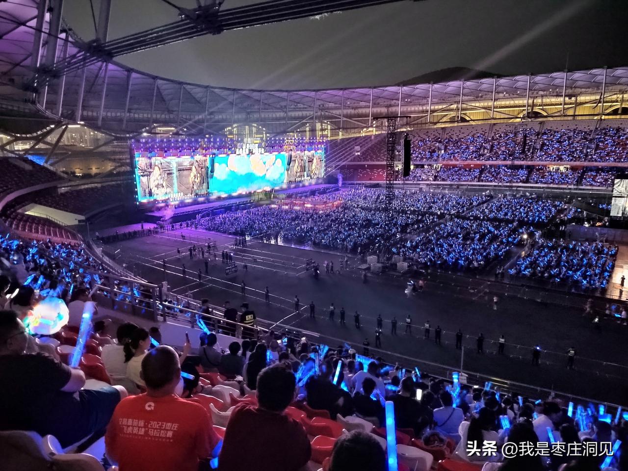给枣庄演唱会打分｜刚刚结束的秀地控股—星熠之旅·闪耀枣庄群星演唱会整体表现良好，