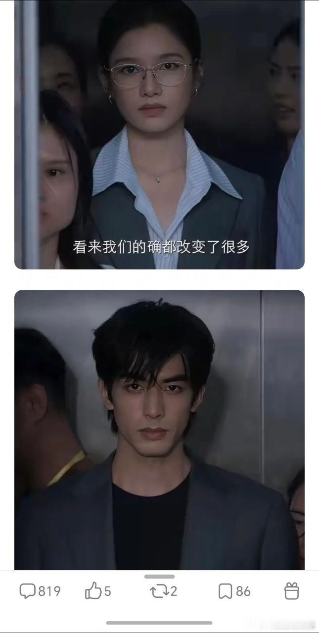 野狗骨头导演刘俊杰需要提高一下拍摄技巧，毕竟拍的是偶像剧，要把男女演员拍得美一点