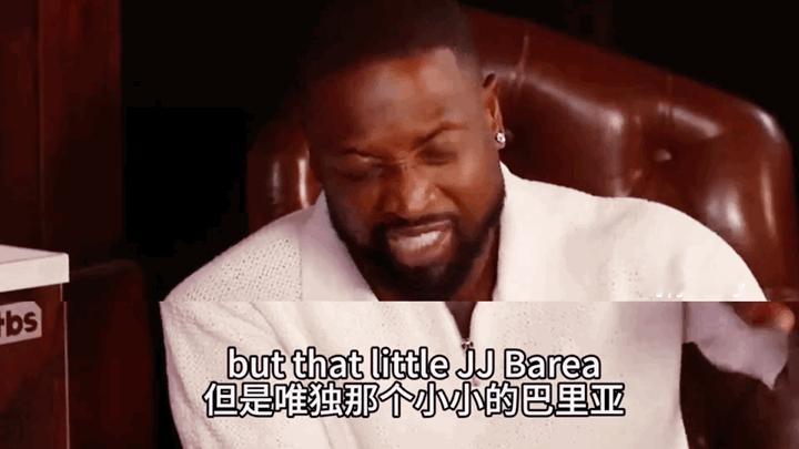 巴利亚能限制詹姆斯吗？
听听韦德怎么说的吧？
11年总决赛巴利亚出任的三场首发，