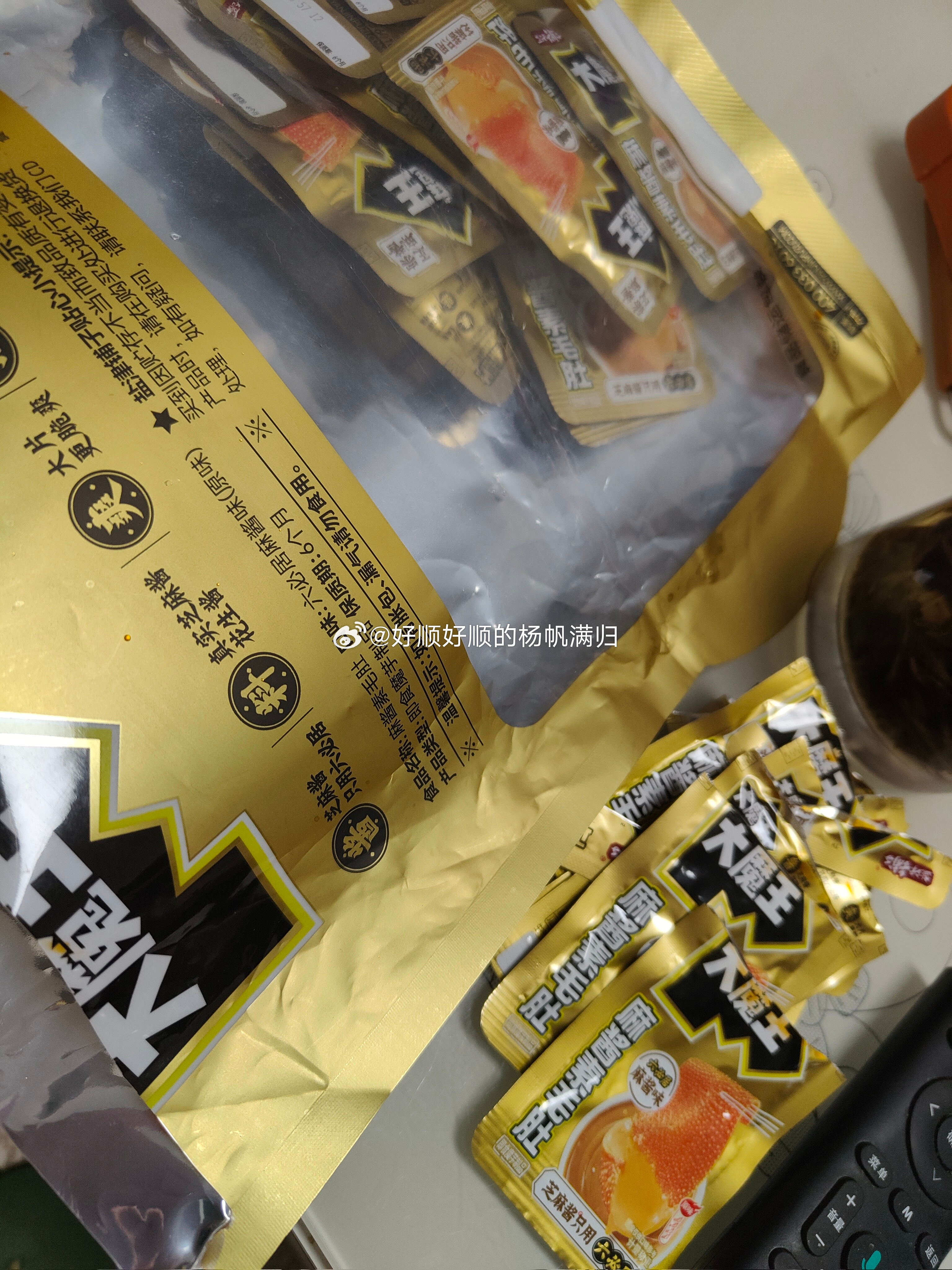 大魔王六必居的 麻酱素毛肚 好物推荐 我自己买了，确实挺好吃，我喜欢原味的，辣的