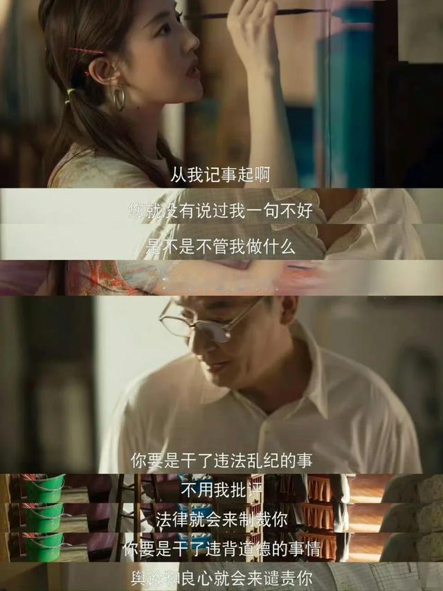我有个同事，以前是个特别温和开朗的人，说话轻声细语，待人也特别有耐心，可谁也没想