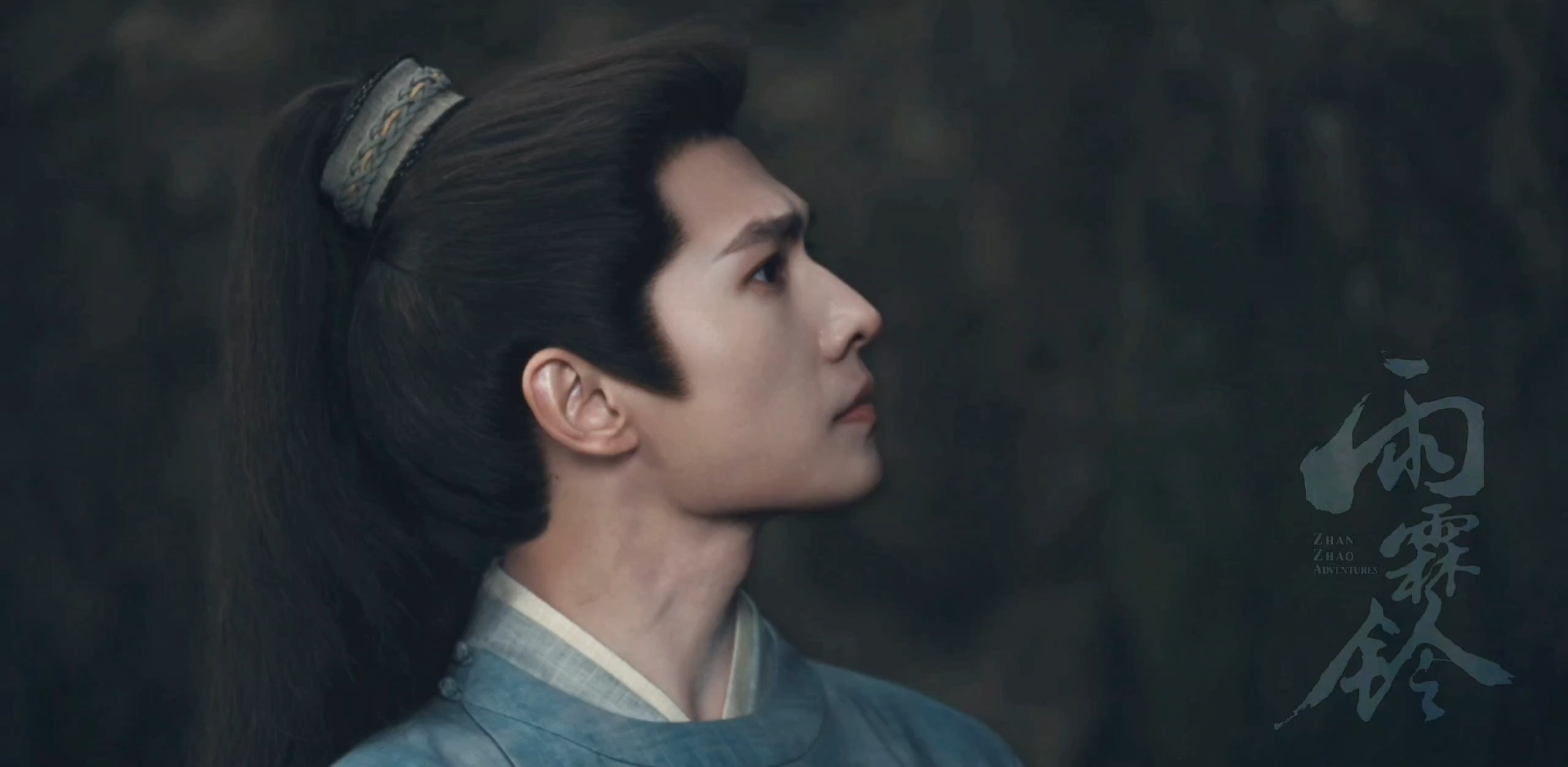 杨洋杨洋雨霖铃 yy 杨洋展昭 yy 杨洋0909生日快乐 我们猫猫大人眼睛传达