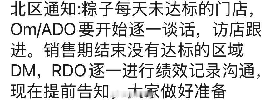 【投稿】看这一波谁能扛住 