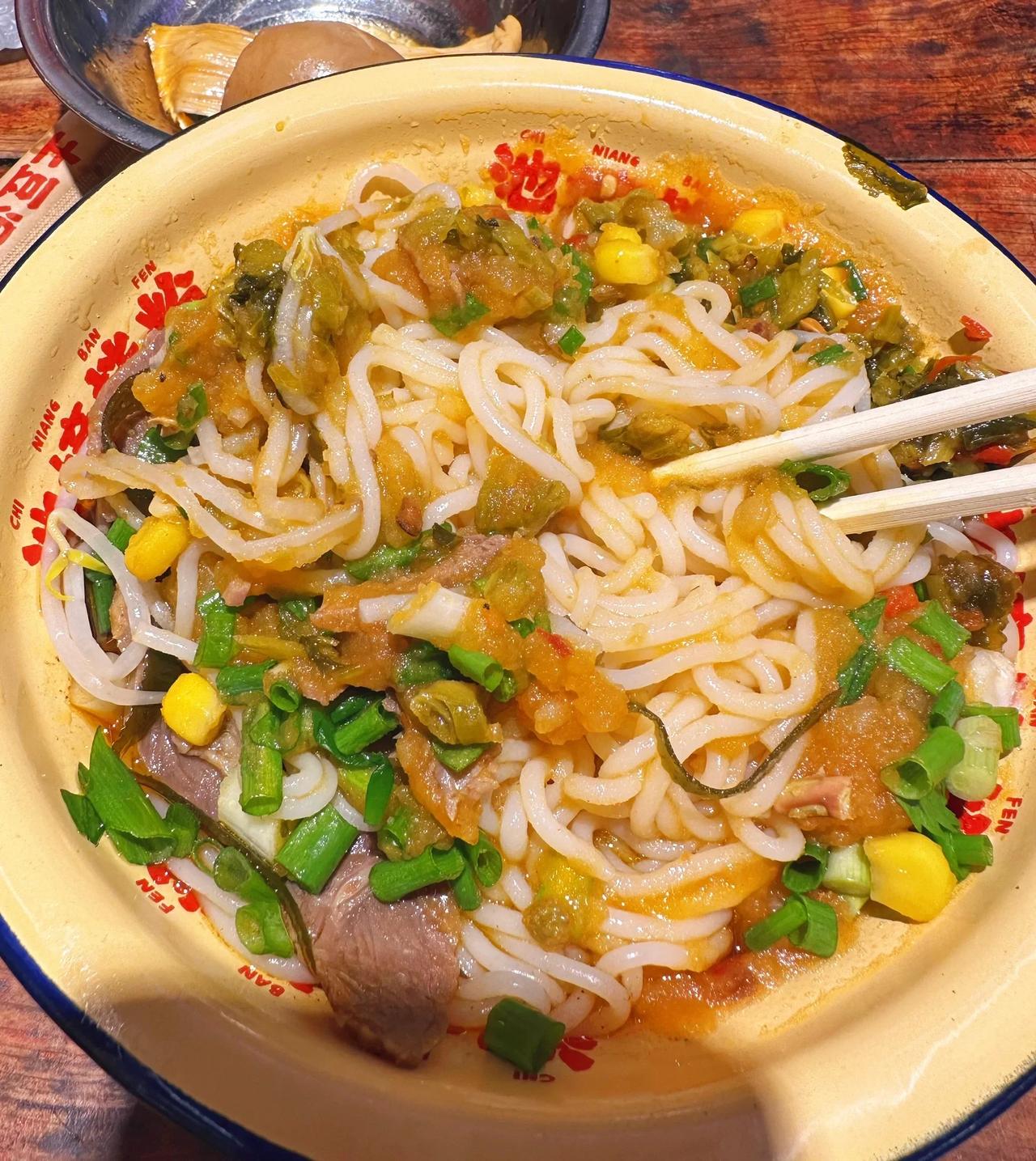 成都｜最近太流行这种火锅土豆泥拌牛肉粉了


📍位置：
成都成华区二环路东三段