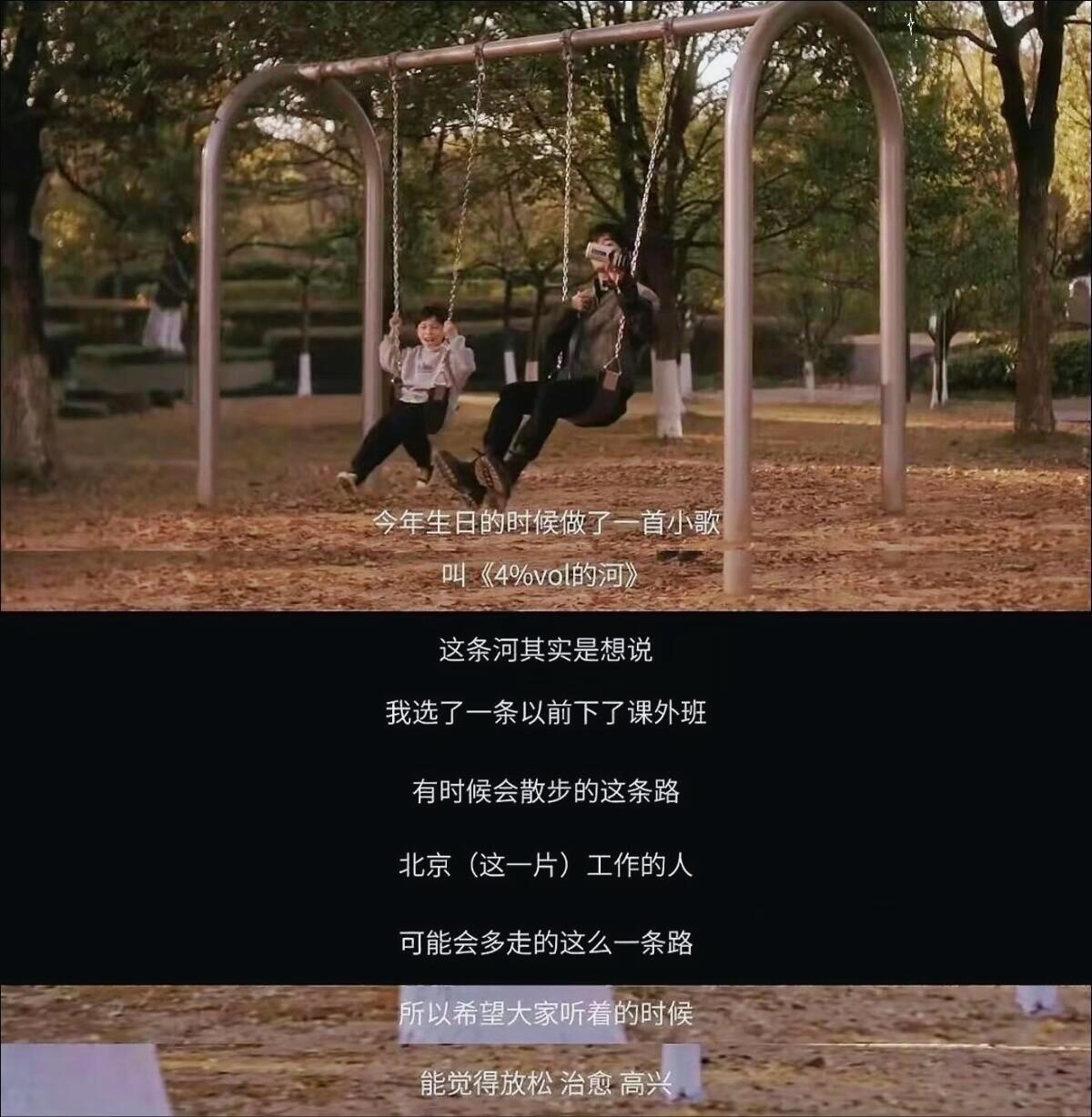 偏爱独处散步的易烊千玺：与自己相处，才是终身浪漫 