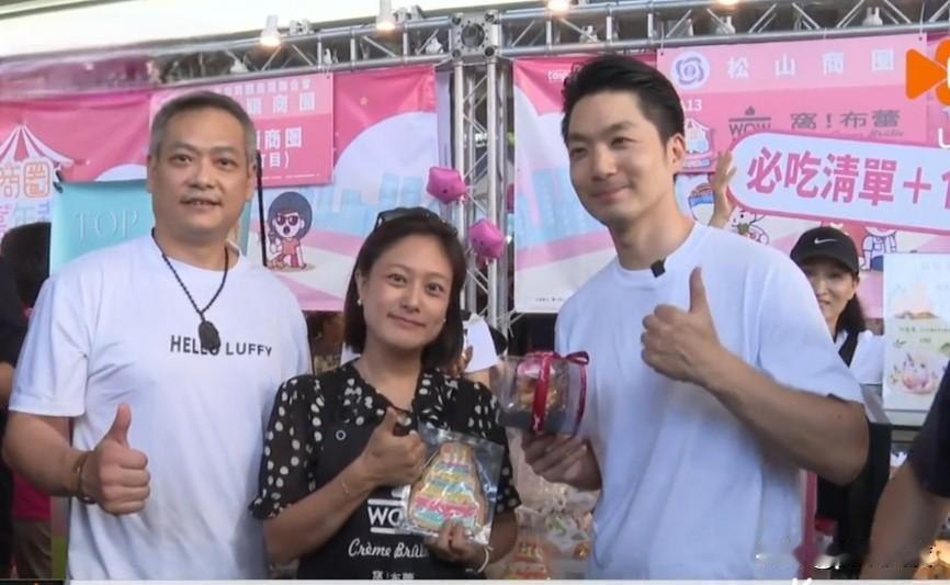 蒋万安连假第一个行程出炉，今下午出席商圈嘉年华—台北生活祭开幕记！摊贩热情爆棚美