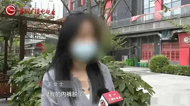 贵州贵阳，一女子醉酒后，到足浴店按摩放松，万万没想到，男技师趁着女子休息的时候，