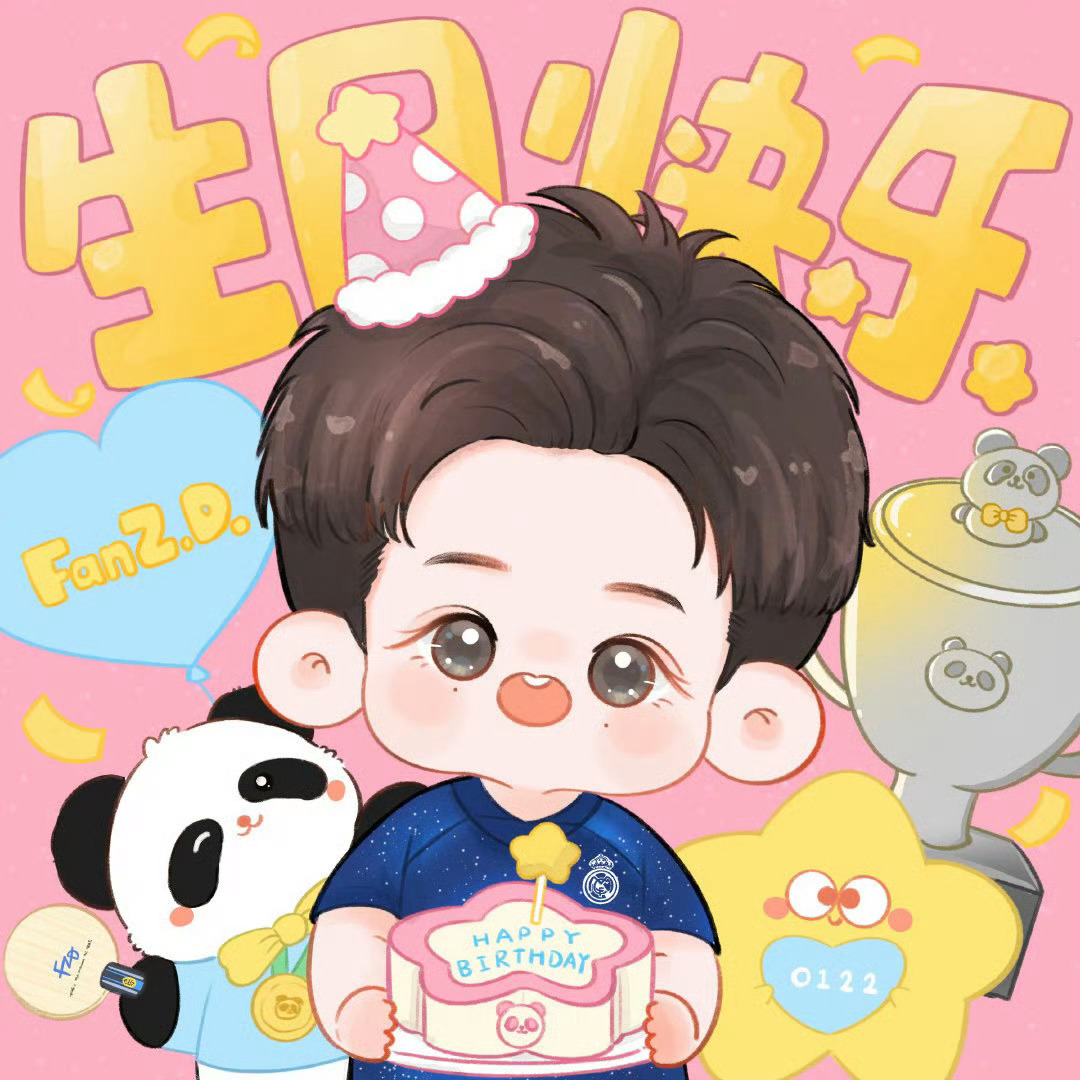 去年这个头像我特别喜欢 