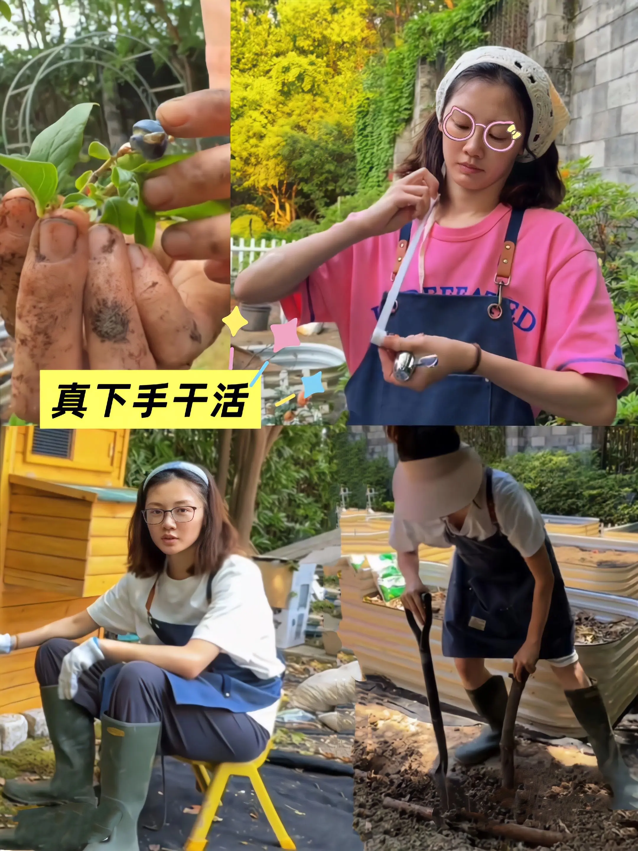 苗苗作为女明星，妥妥拿捏种菜干农活赛道。苗苗很多干农活的工具都用的得心...