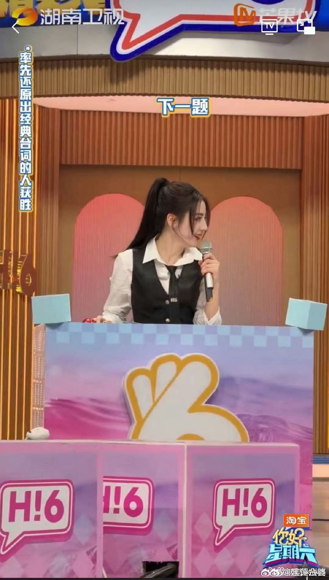 刘宇宁模仿迪丽热巴戏瘾大爆发谁还没看迪丽热巴刘宇宁抢台词!刘宇宁戏瘾大发疯狂输出