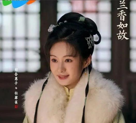 又出圈了！桐华参与编剧、登陆 CCTV-8 次黄档的古装剧《兰香如故》，是一部制