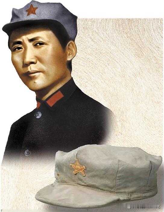 教育反思录（1114）
毛主席诗词分享
沁园春·长沙
原文（毛泽东，1925年）