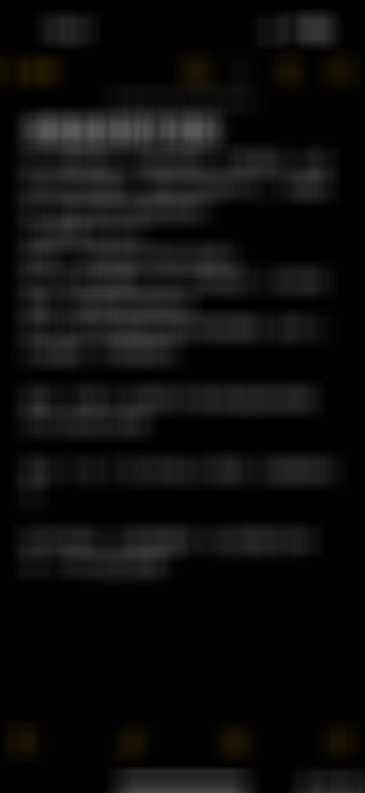 周二盘前思路： 