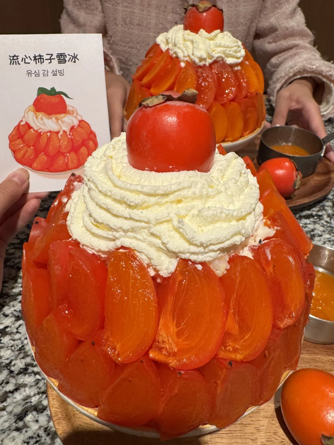 我大上海！！终于也有了！！！！