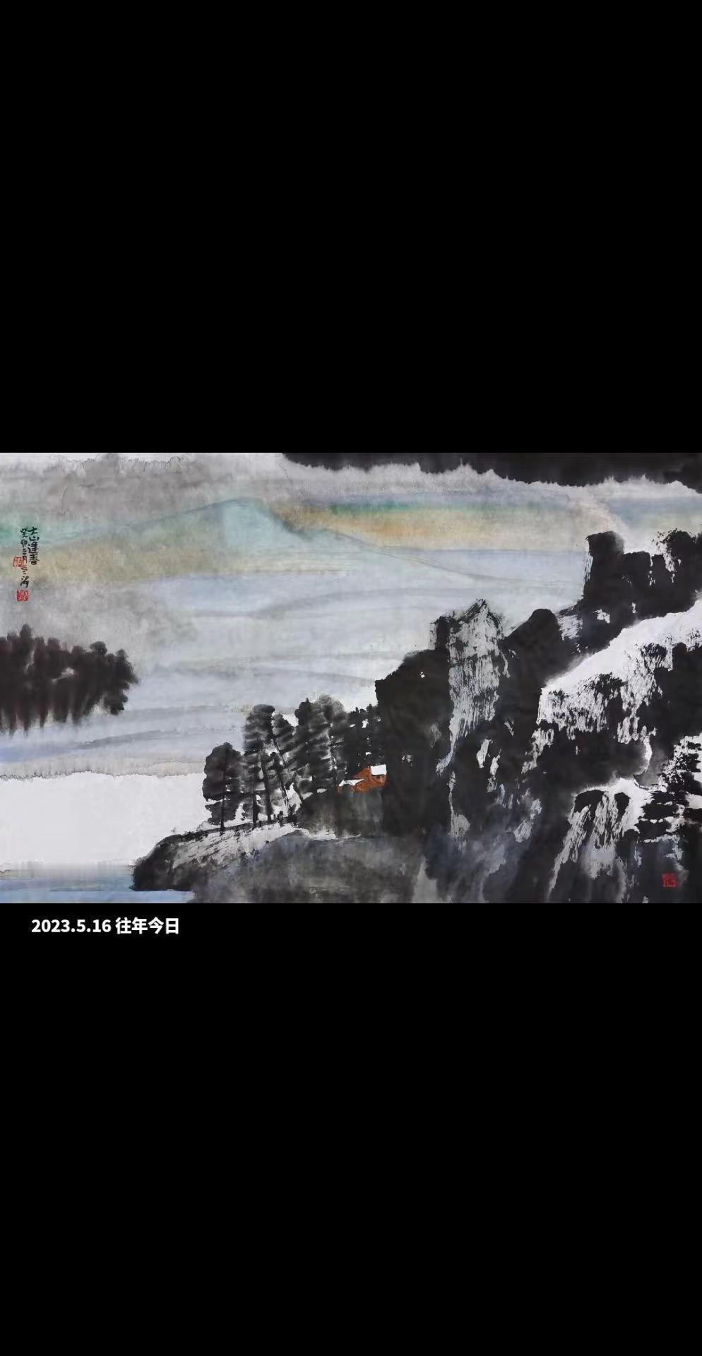 徐州胡云海山水画旧作山水作品 水墨传承 书画风骨 国画山水作品欣赏