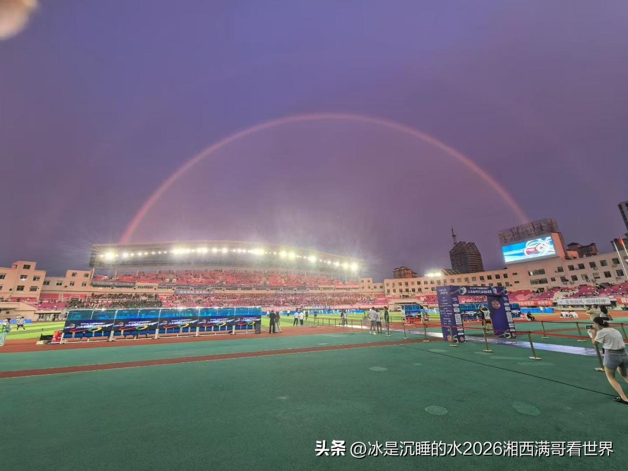 天降祥瑞，赣超开赛之前居然出现彩虹🌈，的确太美了。