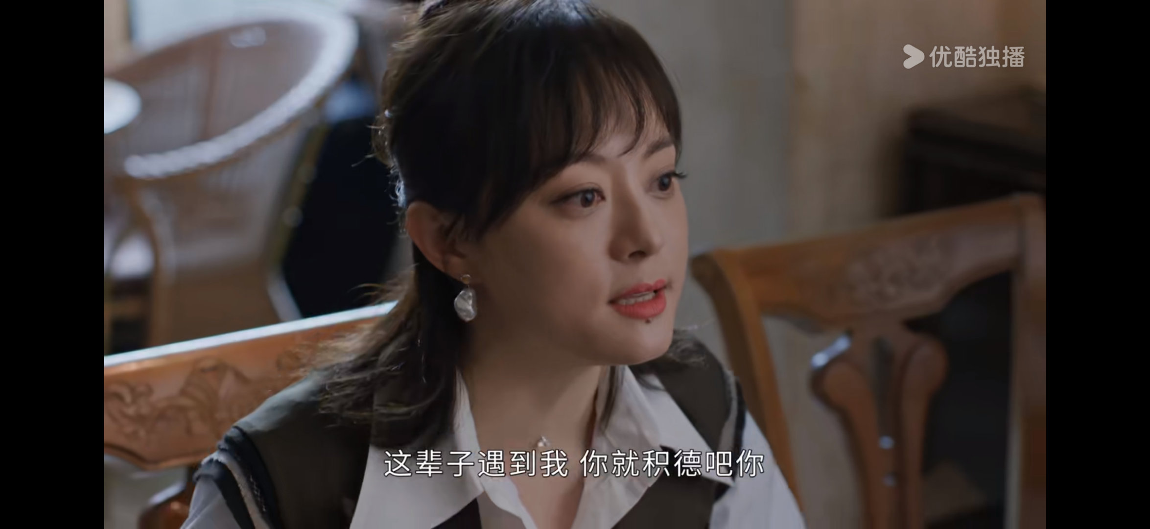 看蛮好的人生最同意的一句话 ​​​