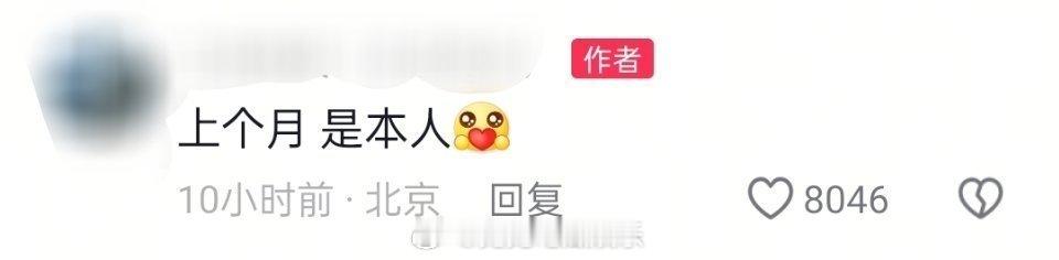 李明德酒吧当驻唱  李明德酒吧当驻唱MC 李明德被网友偶遇在酒吧当驻唱mc，日入
