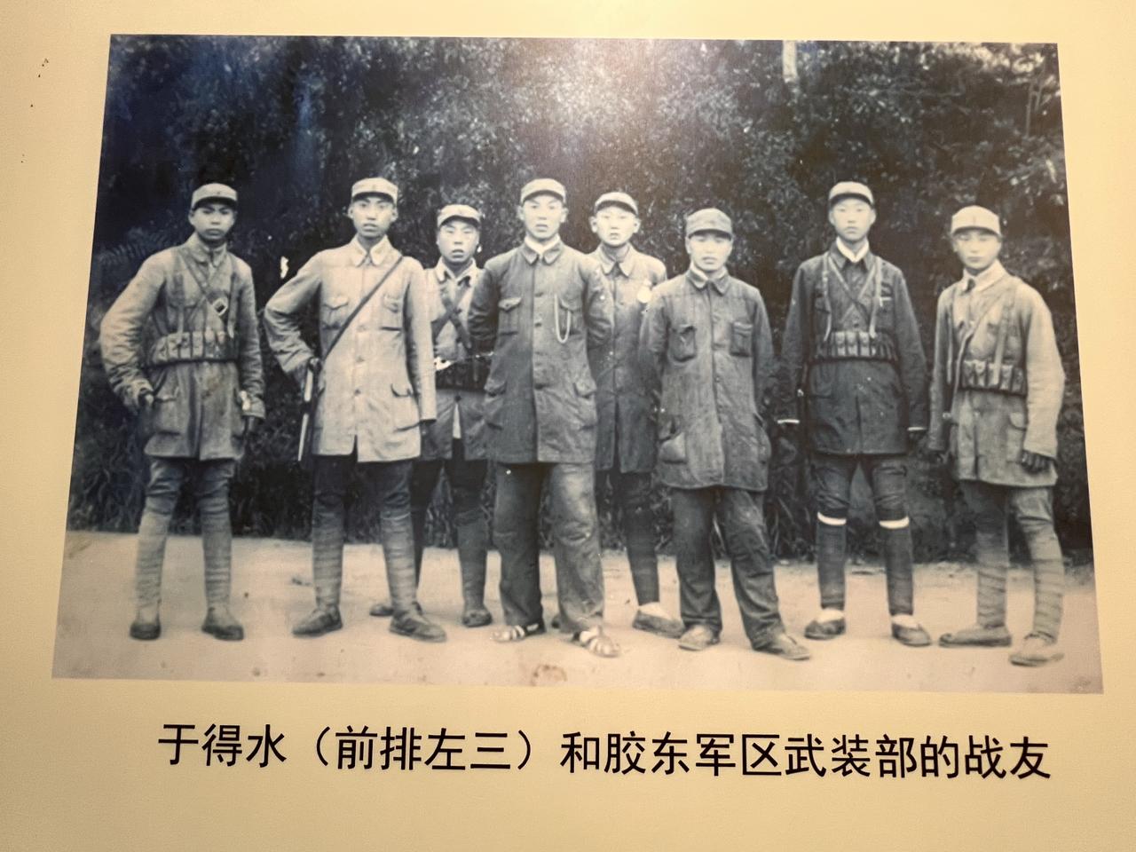 于海青：为何说胶东老一代军人功绩不能忘？对于这张老照片，相信很多人早就看到，我第
