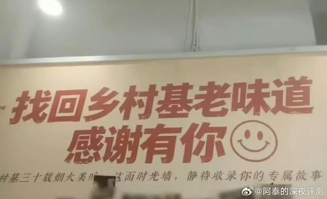 一生断句的中国人哈哈哈😂可不敢随便断句[doge] ​​​