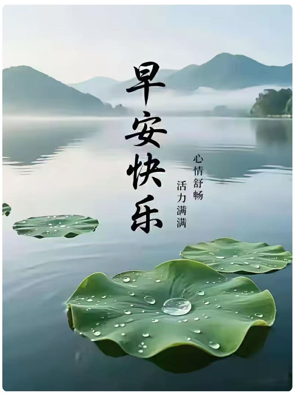 分享图片 南京