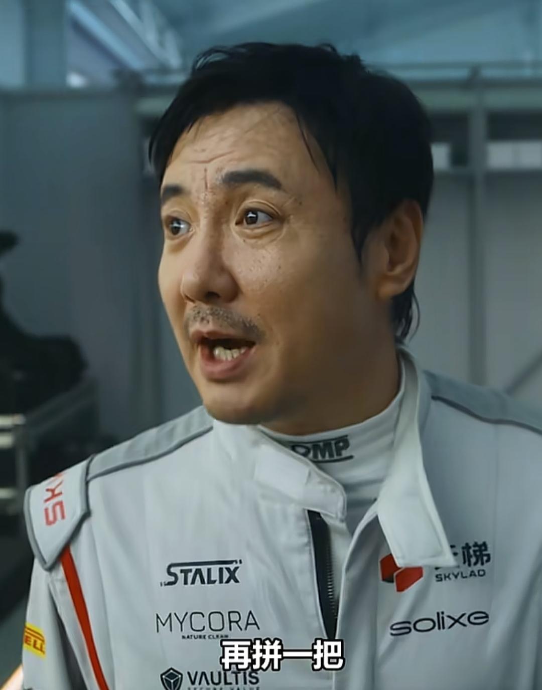 3月的电影市场，
说来说去，
还是《飞驰人生3》的天下，
3月的票房21亿，
总