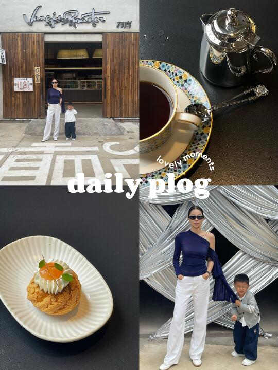 昆明遛娃时尚新地标｜虹山有集☕️