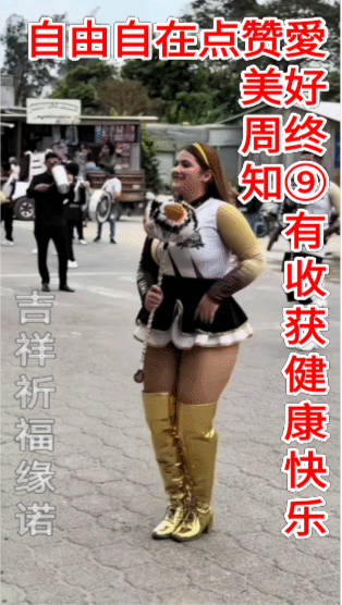 最愛自由自在点 
真心话茶局
赞美周知⑨友吉祥 
愛好终究有收获