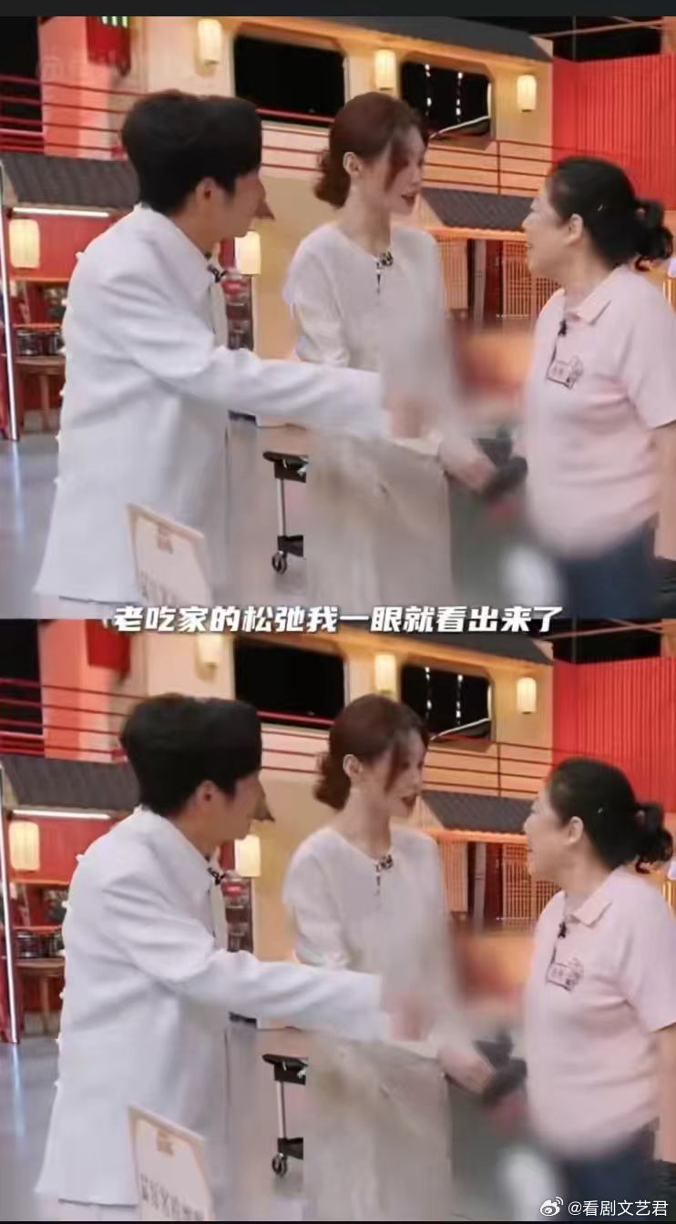 李维嘉 早知道带我妈来录节目了 长沙老牌美味属实出圈！伟姐坚守菜馆40年，不少明