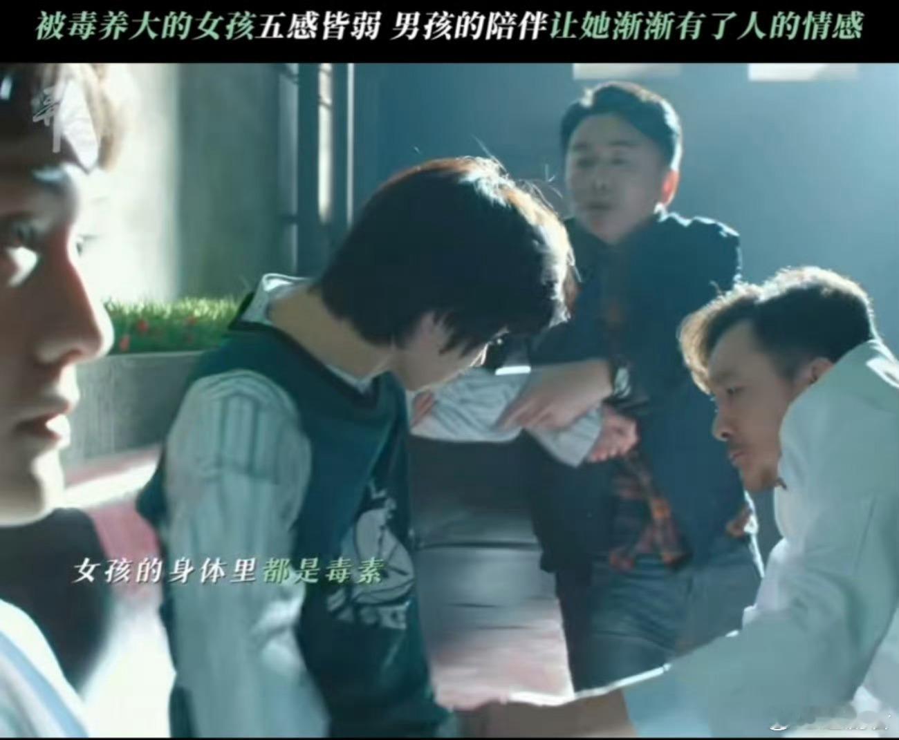 文淇演的年少cp好纯爱 谁能拒绝年少这种纯爱的感觉 