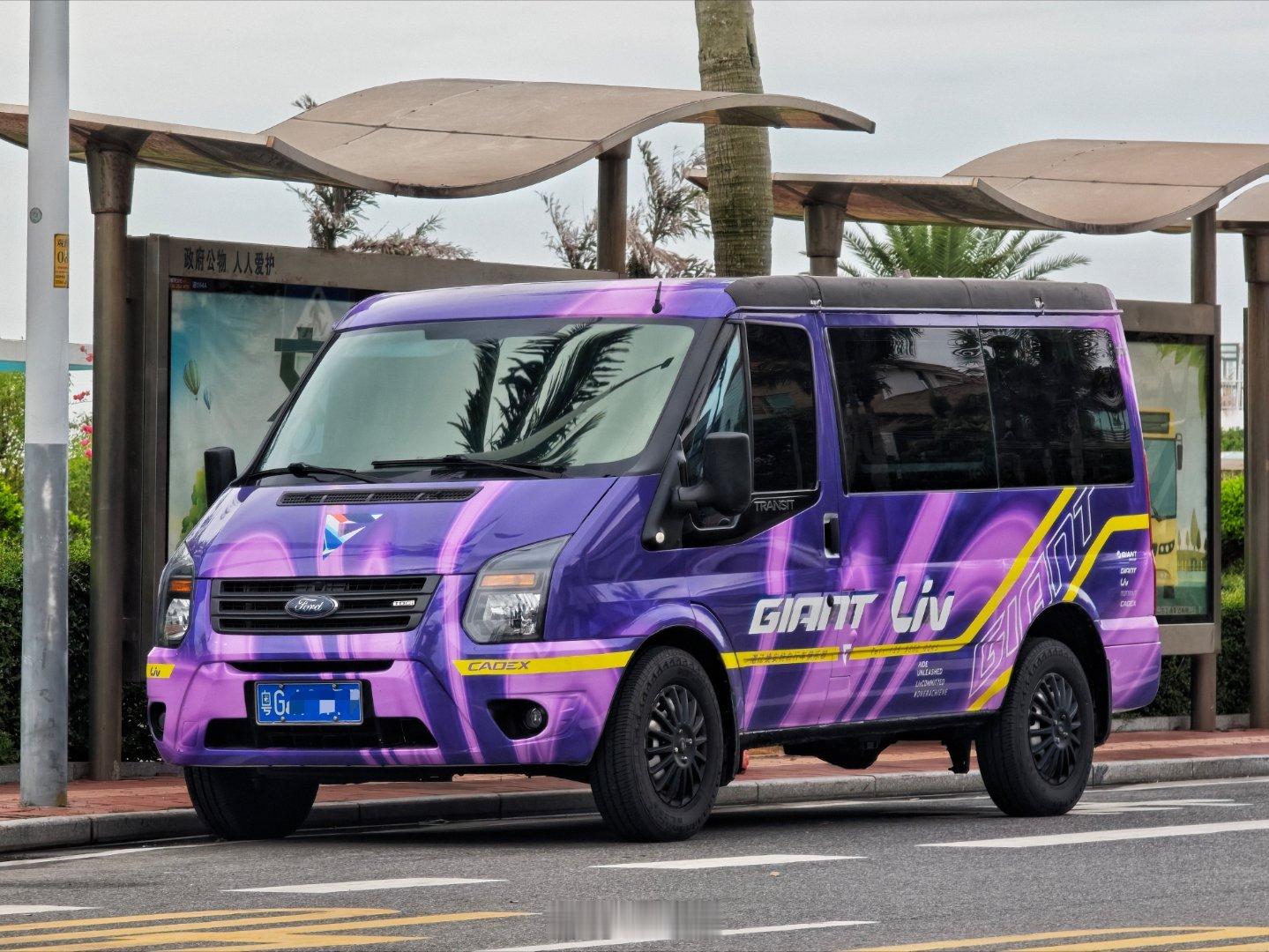 小车 