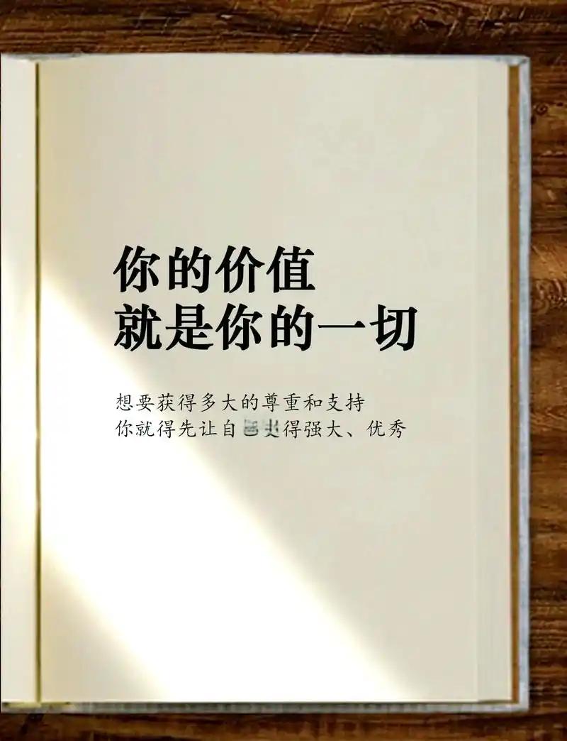 近日，作家张晓磊一篇题为《路不通就转弯，心不悦就看淡》的文章在网络引发热议，文中