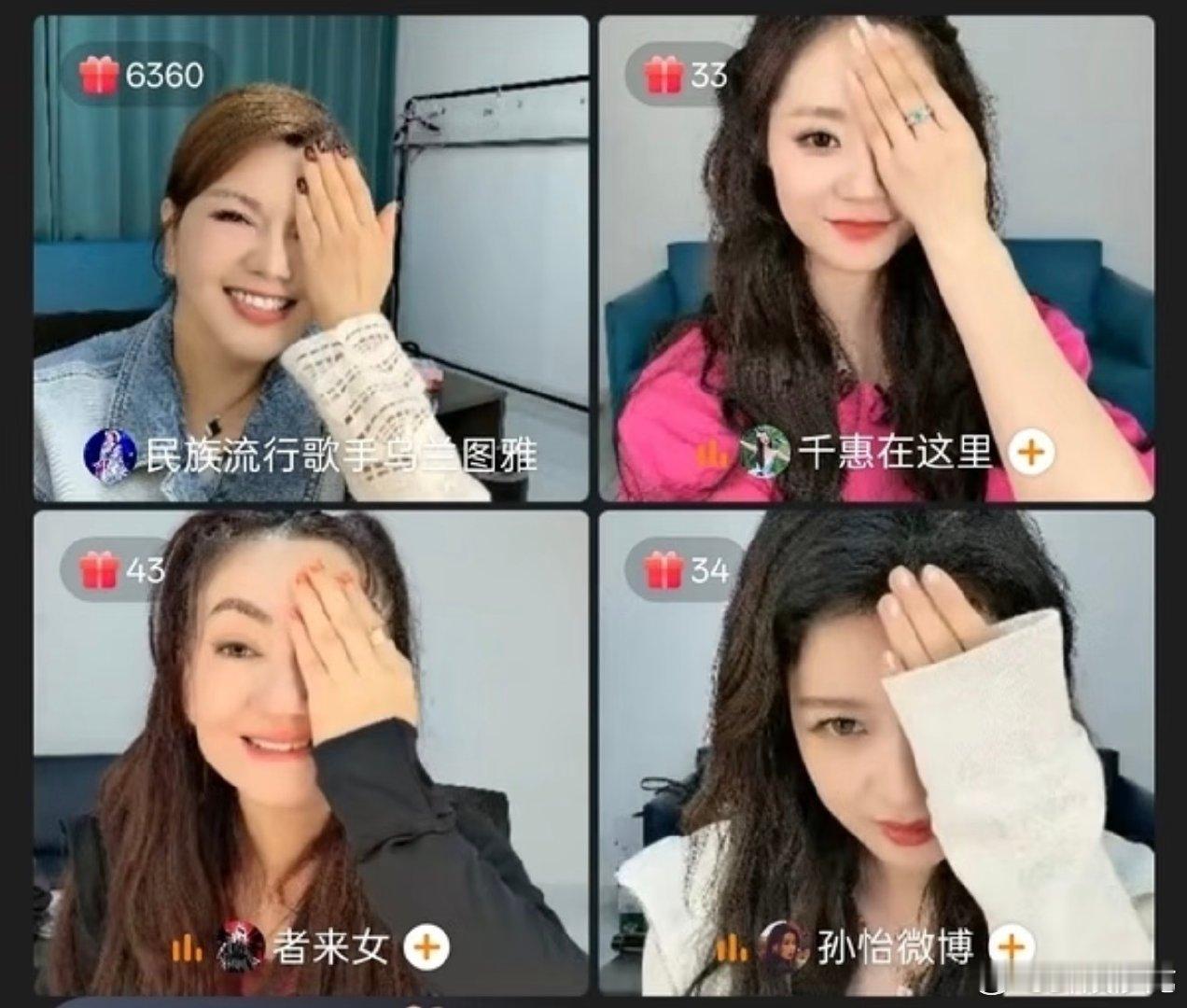 者来家族扩大乘风2026者来家族不断扩大，从前辈到后辈齐聚，张慧雯的加入太有梗了