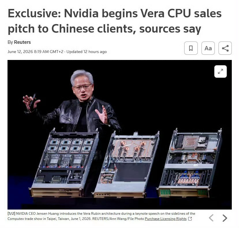消息人士称英伟达开始向中国客户推销 Vera CPU不过应该很难有大的中国市场了