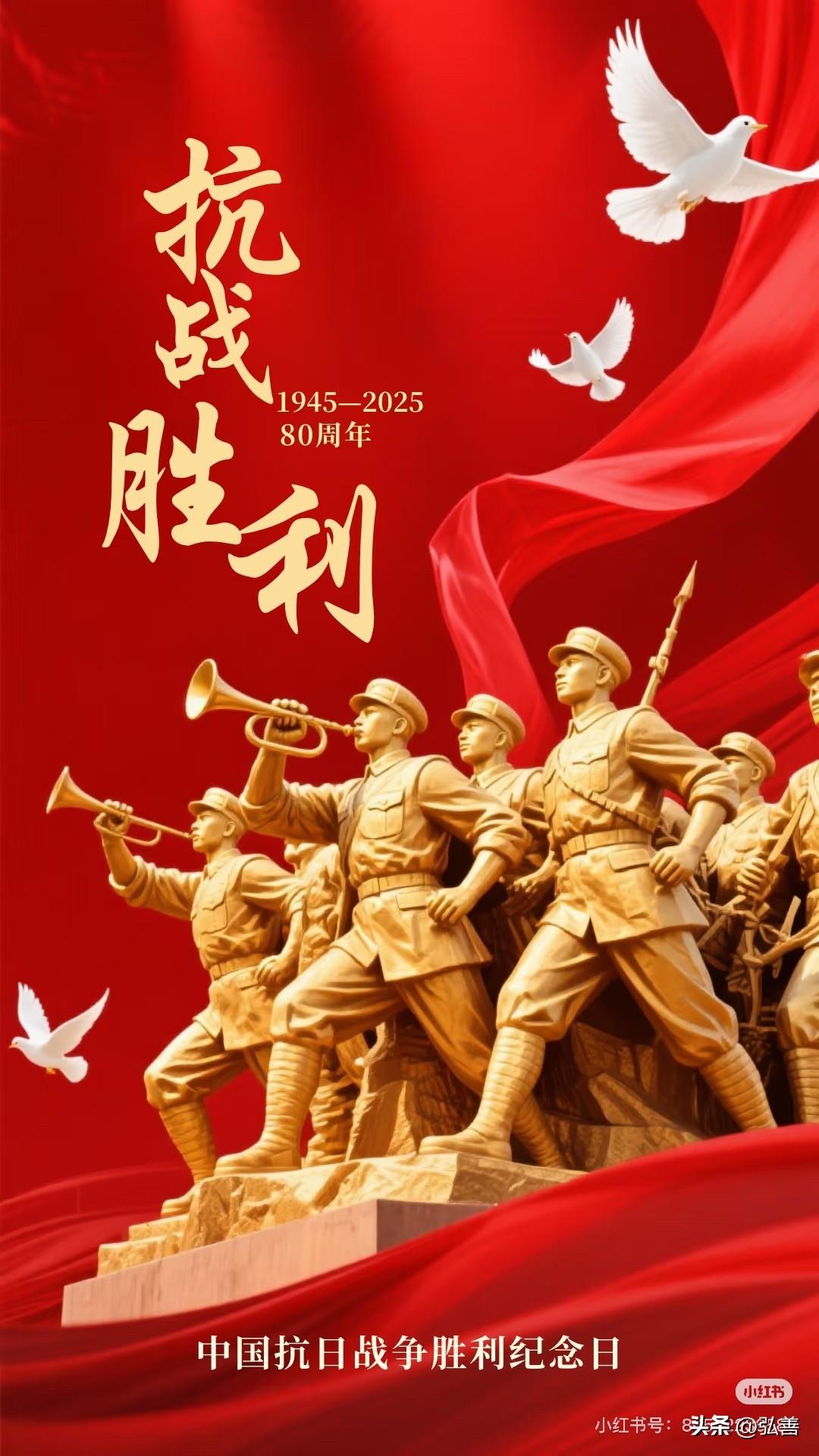 八一建军节到啦，在这建军 99 周年的时刻，我有好多话想对军人们说。那些为抗日卫