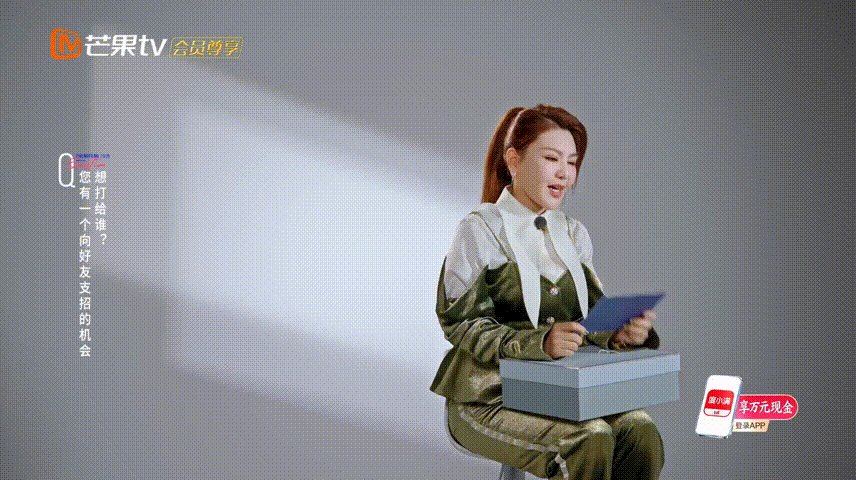 乌兰图雅感谢周深模仿自己出圈救命周深在乌兰图雅面前唱“蒙古之花”也太勇了！乌兰图