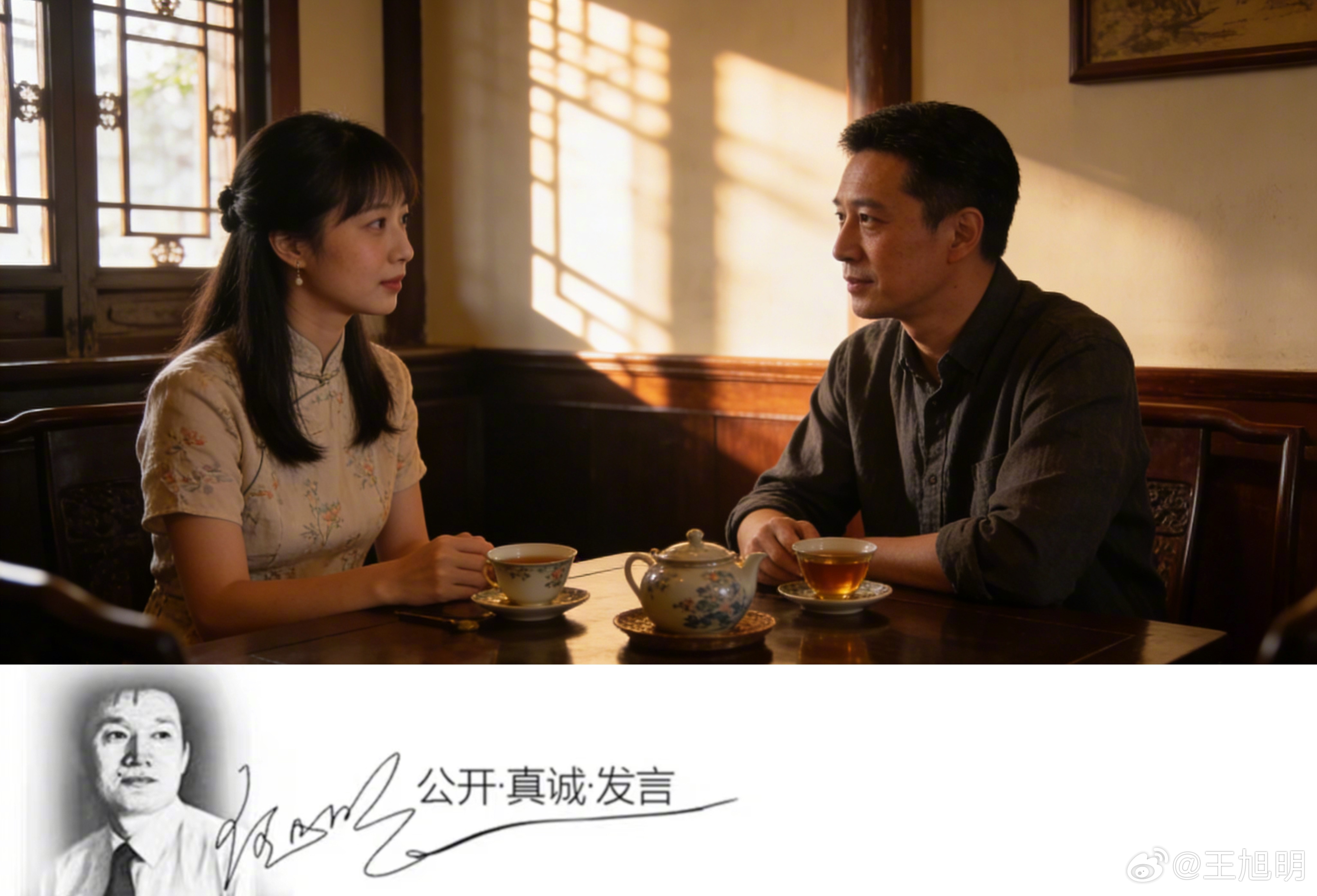 #明夜思#聊聊爱情。（中）人生头一回见到女儿不幸跳楼，如此冷静、淡定的妈妈：不哭